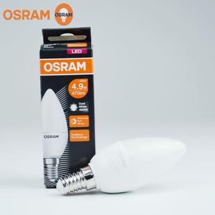 OSRAM欧司朗led灯泡3.3W5W E14小螺口透明尖泡蜡烛灯吊灯客厅光源