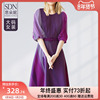 大码女装法式紫色休闲时髦微胖显瘦连衣裙2023秋装女中长裙子