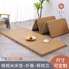 榻榻米专用床垫定制尺寸经济型可折叠地台炕垫Q学生宿舍单人床垫