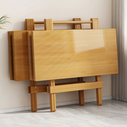 简易折叠餐桌实木现代简约饭桌小方桌，2023家用书桌小户型客厅