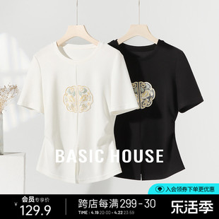 Basic House/百家好轻国风刺绣短袖T恤女新中式圆领上衣2024春夏