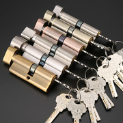 小70纯铜锁芯家用室内房门通用型卧室房间木门换钥匙锁芯配件锁头