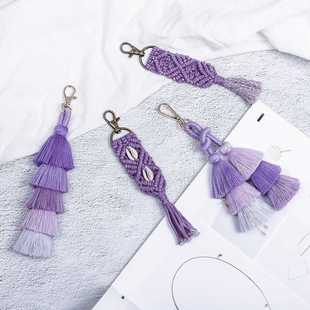 紫色饰品挂件波西米亚，欧美流苏饰品，挂饰手工编织绳结包钥匙扣