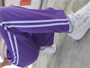 紫色校服裤子，春秋装运动初高中小学生，裤男女生