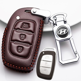 2016款北京现代朗动真皮钥匙包1215款朗动专用汽车钥匙套锁匙扣