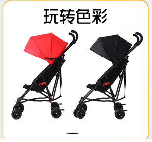 出口日本婴儿推车超轻便携折叠宝宝儿童手推车伞车可躺童车铝合金