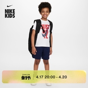 Nike耐克男童幼童速干T恤和短裤套装夏季柔软舒适CW3687