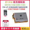 送充电器沣标LP-E5相机电池适用于佳能500d电池eos 450d 1000d 2000d单反配件大容量非lpe5 canon备用