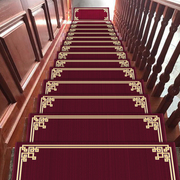 中式楼梯踏步垫免胶自粘家用防滑垫台阶贴欧式实木防滑地毯脚步垫