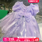 奇米迪女童公主裙夏季2023夏装宝宝，裙子儿童紫色礼服裙连衣裙