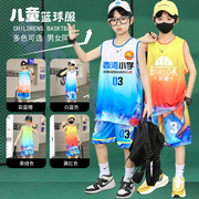 儿童篮球服套装男童女中小学生比赛训练服夏幼儿园体操服球衣定制