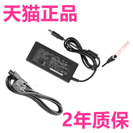 z460适配器