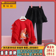 红色女童保暖套装2023拜年服套头卫衣，儿童加绒裙裤两件套冬装