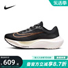 Nike耐克男鞋冬ZOOM FLY 5轻便缓震训练运动跑步鞋DM8968-002