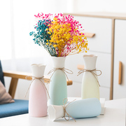 创意渐变色陶瓷干花花瓶水养插花客厅摆件北欧家居简约现代装饰品