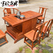 宇欣 红木家具 中式功夫茶桌椅子组合泡茶台 刺猬紫檀家具B18