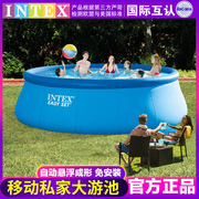 intex儿童游泳池成人，家庭充气戏水池加厚加高别墅超大型泳池