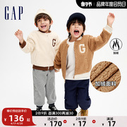 Gap男幼冬季LOGO撞色仿羊羔绒夹克儿童装洋气时髦保暖外套837019