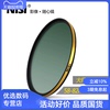 NiSi耐司 金环LR UV镜 高清多膜保护镜 67 72 77 82mm 微单反相机uv滤镜 适用于佳能索尼富士滤光 保护镜