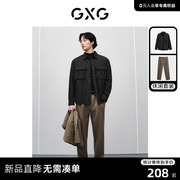 gxg男装2024年春季微皱暗方格，衬衫含羊毛通勤西裤日常休闲套装