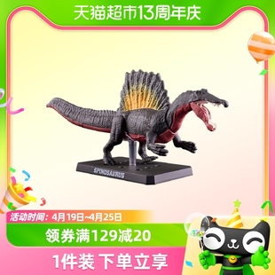 万代plastic恐龙棘龙霸王龙龙含骨架化石新版拼装模型玩具