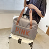 尼龙布牛津纺pink旅行包，字母印花大容量，托特单肩包女士出差行李袋
