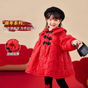 女宝宝红色棉服冬装喜庆儿童新年棉衣女童中长款洋气中国风拜年服