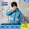 中国乔丹童装男童外套，春秋款2024儿童满印风衣，大童运动衣服潮
