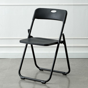 折叠椅子家用简约现代塑料，拍照椅宿舍，办公会议培训户外靠背椅凳子