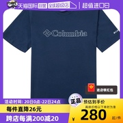 自营columbia哥伦比亚t恤男装，运动服圆领休闲服ae9942465