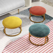 网红小凳子家用换鞋凳简约现代客厅沙发茶几旁小矮凳小圆凳小板凳