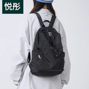 背包女士双肩小众设计感可放水杯黑色书包男轻便旅行运动通勤包