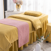 棉麻美容院床罩四件套专用按摩理疗带洞奢华高档黄色圆头纯色