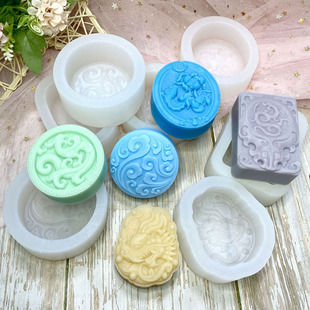 中国风祥云龙年龙凤diy月饼手工皂硅胶模具创意，立体花纹香肥皂模