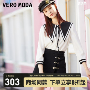 Vero Moda牛仔短裤女2024春夏高腰A字型简约百搭