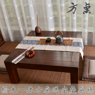 实木榻榻米茶几仿古老榆木炕桌方形，简约飘窗桌日式地台中式小矮桌