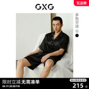 gxg缎面格纹男士，家居服套装翻领冰丝感睡衣，睡裤2024春夏