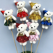 圣诞节花束小熊公仔冰淇淋熊泡沫钻熊卡通花束包装材料玩偶娃娃