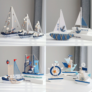 地中海帆船模型摆件一帆风顺木质小船工艺船家居装饰品海边纪