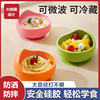 宝宝辅食碗婴儿专用硅胶碗勺套装一体式学吃饭训练吸盘碗儿童餐具
