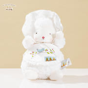 bunnies小羊玩偶公仔毛绒玩具衣服围兜可爱安抚系生日礼物海湾兔