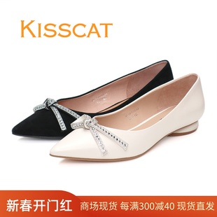kisscat接吻猫2024低跟尖头水钻蝴蝶结，女单鞋ka43117-81