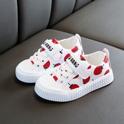 2024春秋小童鞋1-2-5岁3草莓，单鞋男女童，宝宝板鞋网红菠萝儿童潮鞋