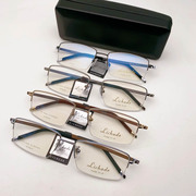 理查德超轻纯钛钛半框眼镜框商务男士镜架潮配度数防蓝光变色9969
