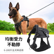 狗狗牵引绳中型大型犬金毛，马犬胸背带背心式狗链子，遛狗小型犬狗绳