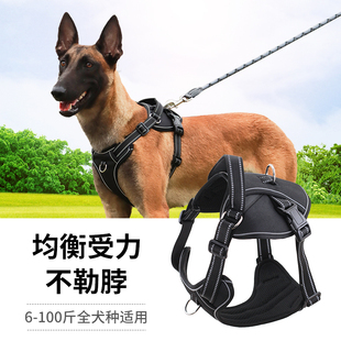 狗狗牵引绳中型大型犬金毛马犬胸背带背心式狗链子遛狗小型犬狗绳