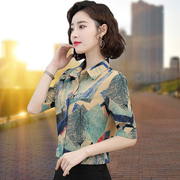 短袖雪纺印花衬衫女夏季中年韩版妈妈装时尚，洋气港风上衣衬衣