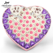 巧克力礼盒装diy刻字手工创意定制生日情人节表白心形礼物送女友