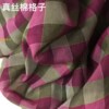 轻薄军绿枚红丝棉格子布料舒适透气凉夏连衣裙上衣服装面料