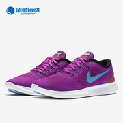 Nike/耐克 FREE RN赤足5.0女飞线透气休闲运动跑步鞋831509